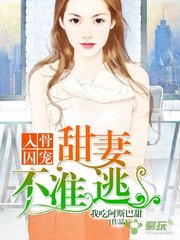 下载最新版微博客户端_V7.98.10